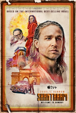 &quot;Shantaram&quot; - Movie Poster (thumbnail)