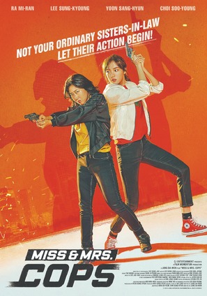 Miss &amp; Mrs. Cops - South Korean Movie Poster (thumbnail)