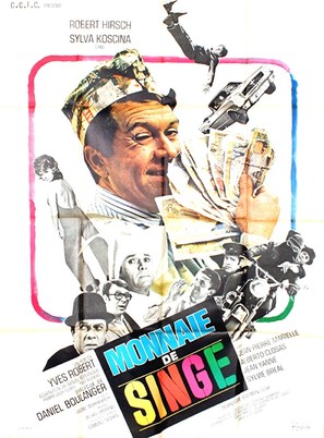 Monnaie de singe - French Movie Poster (thumbnail)