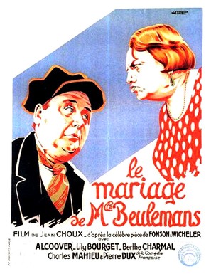 Le mariage de Mlle Beulemans - French Movie Poster (thumbnail)