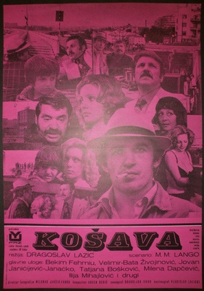 Kosava - Yugoslav Movie Poster (thumbnail)