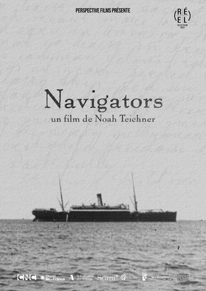 Navigators - French Movie Poster (thumbnail)