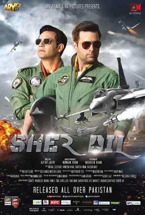 Sherdil - Pakistani Movie Poster (thumbnail)