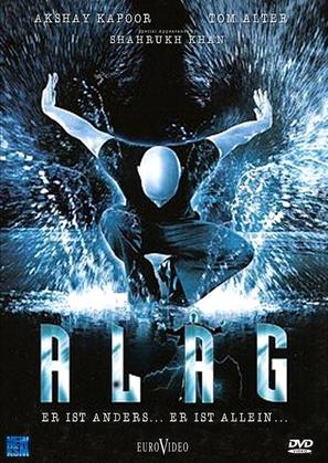 Alag - German DVD movie cover (thumbnail)