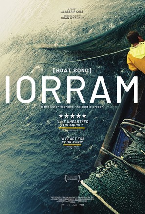 Iorram - British Movie Poster (thumbnail)