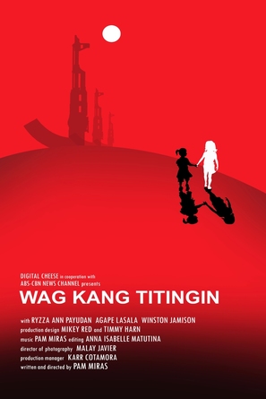 Wag kang titingin - Philippine Movie Poster (thumbnail)