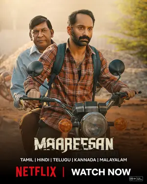 Maareesan Poster