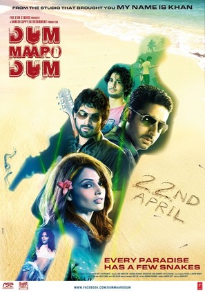 Dum Maaro Dum - Indian Movie Poster (thumbnail)