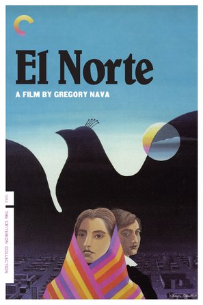 El Norte - DVD movie cover (thumbnail)