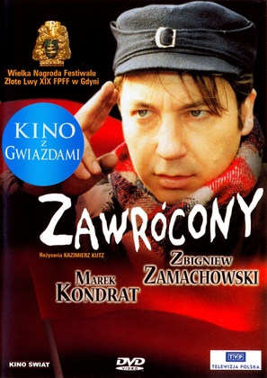Zawr&oacute;cony - Polish Movie Cover (thumbnail)