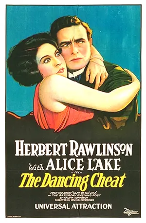 Dancing Cheat - Movie Poster (thumbnail)