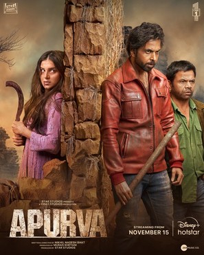 Apurva - Indian Movie Poster (thumbnail)