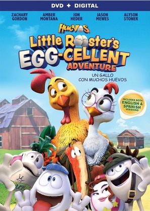 Un gallo con muchos huevos - DVD movie cover (thumbnail)