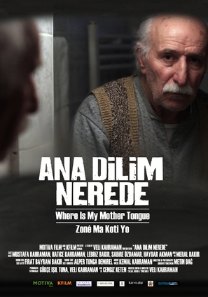 Ana dilim nerede - Turkish Movie Poster (thumbnail)