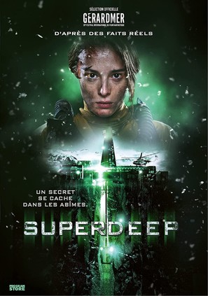 Superdeep - French DVD movie cover (thumbnail)