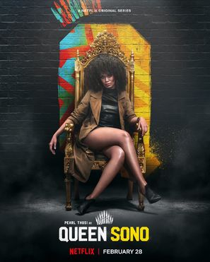 &quot;Queen Sono&quot; - South African Movie Poster (thumbnail)