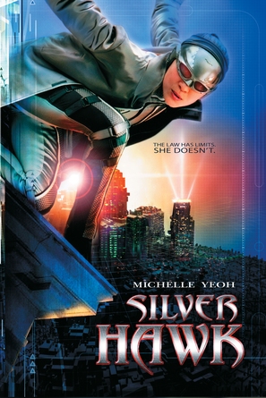 Fei ying - DVD movie cover (thumbnail)