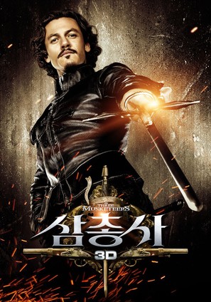 The Three Musketeers - South Korean Movie Poster (thumbnail)