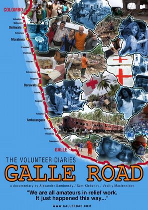 Galle Road: The Volunteer Diaries - poster (thumbnail)