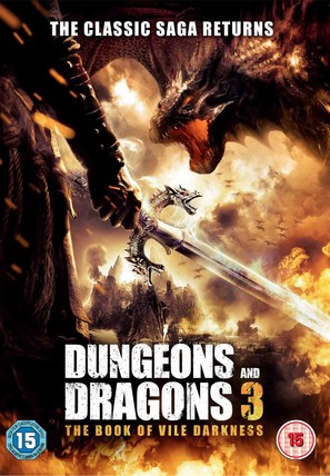 Dungeons &amp; Dragons: The Book of Vile Darkness - British DVD movie cover (thumbnail)