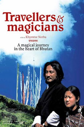 Travellers and Magicians - Movie Poster (thumbnail)