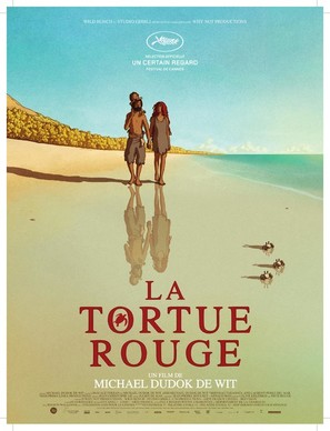 La tortue rouge - French Movie Poster (thumbnail)