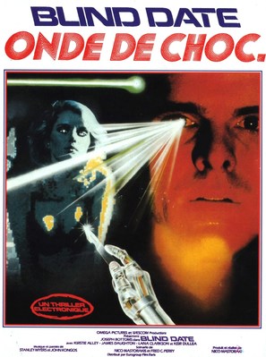 Blind Date - French Movie Poster (thumbnail)