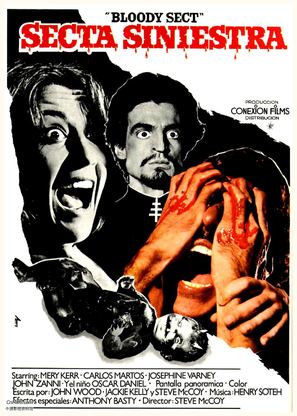 Secta siniestra - Spanish Movie Poster (thumbnail)