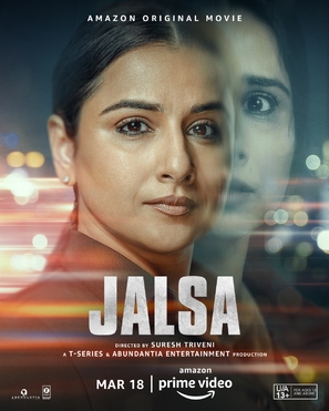 Jalsa - Indian Movie Poster (thumbnail)