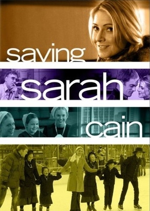 Saving Sarah Cain - poster (thumbnail)
