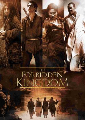 The Forbidden Kingdom - poster (thumbnail)