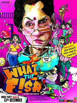 What the Fish - Indian Movie Poster (thumbnail)