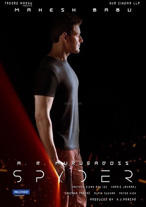 Spyder - Indian Movie Poster (thumbnail)