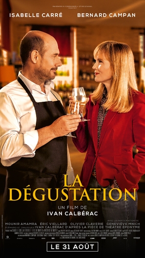 La d&eacute;gustation - French Movie Poster (thumbnail)