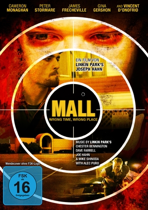 Mall - German DVD movie cover (thumbnail)