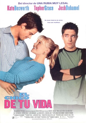 Win A Date With Tad Hamilton - Spanish Movie Poster (thumbnail)