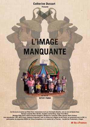 L&#039;image manquante - French Movie Poster (thumbnail)