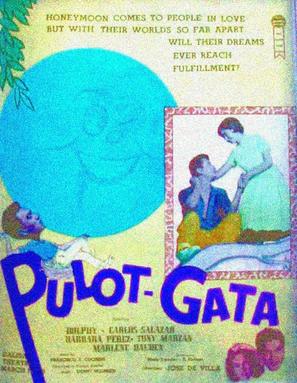 Pulot gata - Philippine Movie Poster (thumbnail)