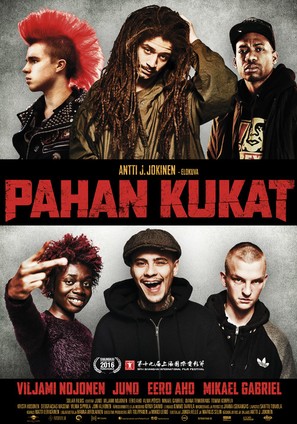 Pahan kukat - Finnish Movie Poster (thumbnail)