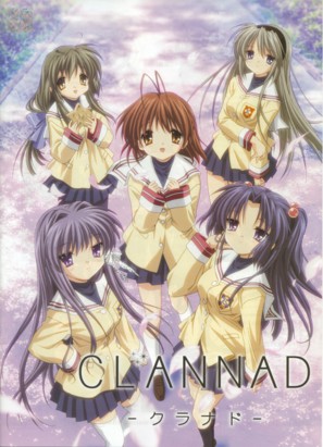 &quot;Clannad&quot; - Japanese Movie Poster (thumbnail)