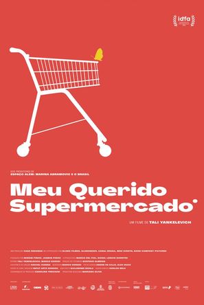 Meu Querido Supermercado - Brazilian Movie Poster (thumbnail)