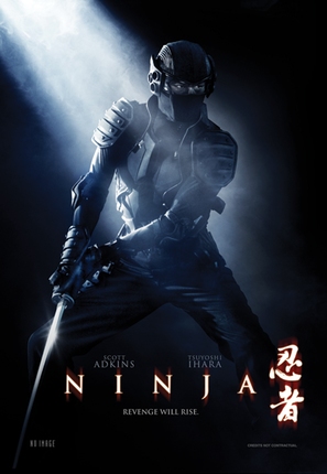 Ninja - Movie Poster (thumbnail)