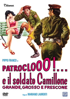 Patroclooo!... e il soldato Camillone, grande grosso e frescone - Italian Movie Cover (thumbnail)