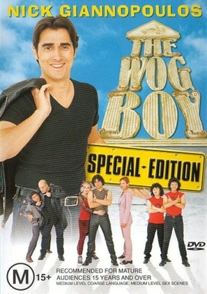 The Wog Boy - Australian Movie Cover (thumbnail)
