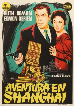 The Shanghai Story - Spanish Movie Poster (thumbnail)