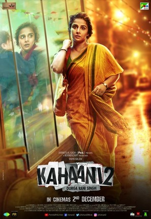 Kahaani 2 - Indian Movie Poster (thumbnail)