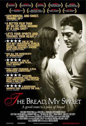 The Bread, My Sweet - Movie Poster (thumbnail)