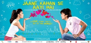 Jaane Kahan Se Aayi Hai! - Indian Movie Poster (thumbnail)