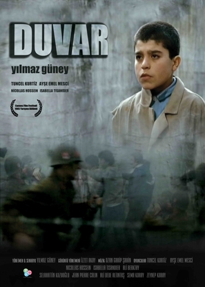 Duvar - Turkish Movie Poster (thumbnail)