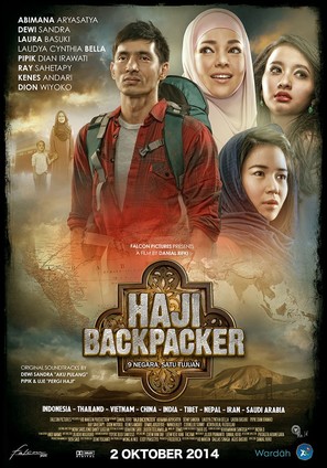 Haji Backpacker - Indonesian Movie Poster (thumbnail)